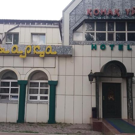 Saryarka Hotel Astaná Exterior foto